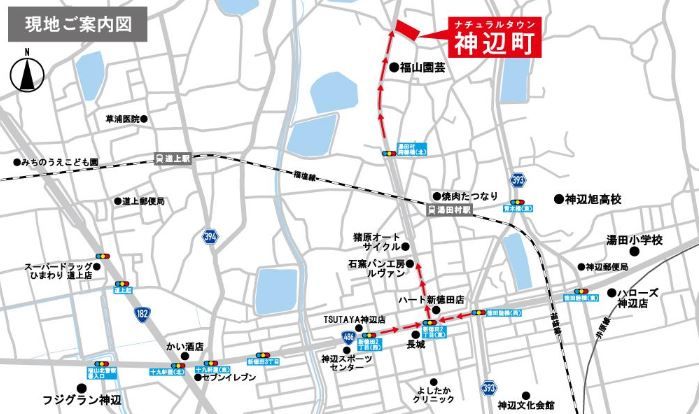 ヤマダ フラット 35