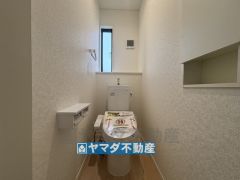 お掃除ラクラク節水トイレ