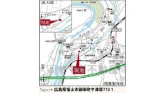 現地案内図