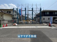 現地外観写真
