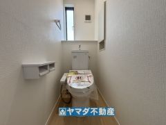 お掃除ラクラク節水トイレ