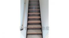 階段には手摺設置