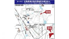 現地案内図