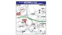現地案内図
