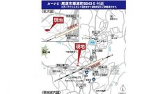 現地案内図