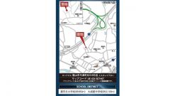 現地案内図