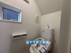 掃除ラクラク節水トイレ