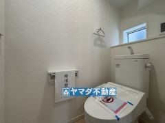 お掃除ラクラク節水トイレ