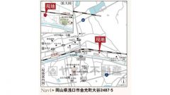 現地案内図