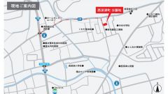 現地案内図
