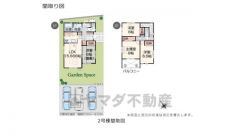2号棟現地外観写真