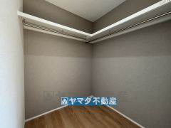 ウォークインクローゼット