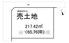 解体前現地外観写真