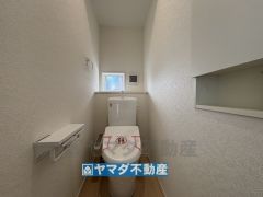 お掃除ラクラク節水トイレ