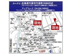 現地案内図