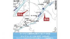 現地案内図