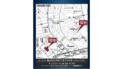 現地案合図