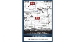 現地案内図