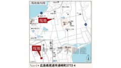 現地案内図