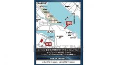 現地案内図