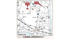 現地外観写真