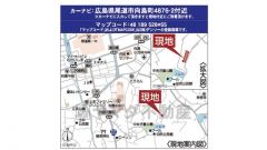 現地案内図