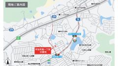 現地案内図