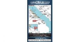 現地案内図