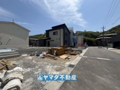 現地外観写真