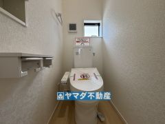 お掃除ラクラク節水トイレ