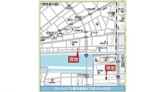 現地案内図