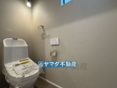 温水洗浄トイレ