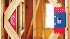 地震に強い家つくり・制震装置(SAFE365)の優れた特長 地震の揺れを抑え、耐震性能を維持。 構造・工法・仕様  構造・工法・仕様  構造・工法・仕様  構造・工法・仕様 