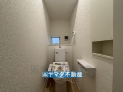 お掃除ラクラク節水トイレ