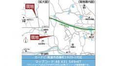 現地案内図