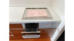 IHクッキングヒーター