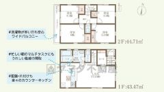 3号棟間取り図