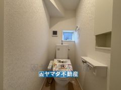 お掃除ラクラク節水トイレ