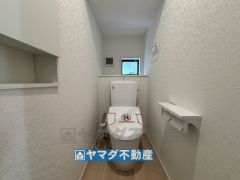 お掃除ラクラク節水トイレ