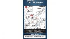 現地案内図