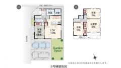 5号棟間取り図