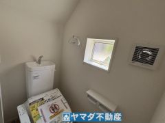 お掃除ラクラク節水トイレ