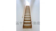 リフォーム済　手すり付き階段