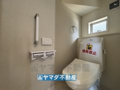 お掃除ラクラク節水トイレ