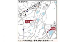 現地案内図