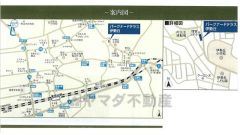 現地案内図