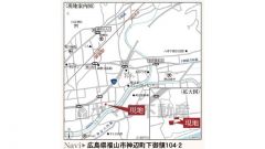 現地案内図