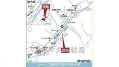 現地案内図