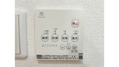 給湯リモコン