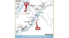 現地案内図